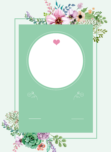 小清新绿婚庆签到处海报模板背景