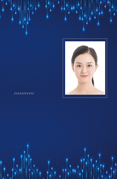 蓝色创意科技公司工作证背景