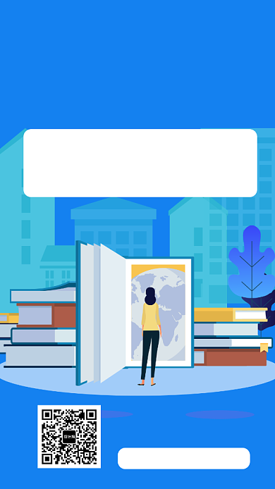 蓝色几何渐变读书会宣传手机海报背景