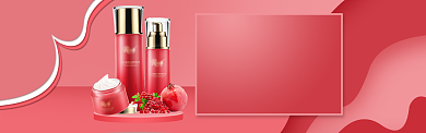玫红美妆促销淘宝banner背景