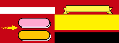 双12抽奖狂欢海报banner 背景