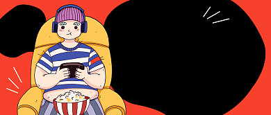 光棍节单身有所爱公众号首图背景