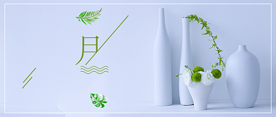 七月你好月签首图背景