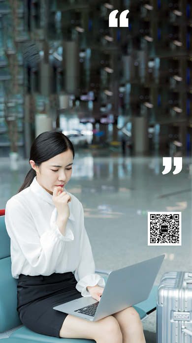 职场鸡汤海报背景