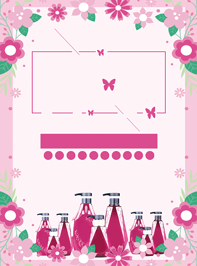 蜕变人生化妆品促销宣传单背景