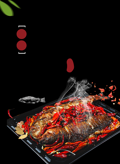 黑色 创意 火辣辣 烤鱼  海报背景