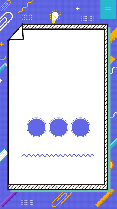 创意几何简约学霸训练营手机海报背景