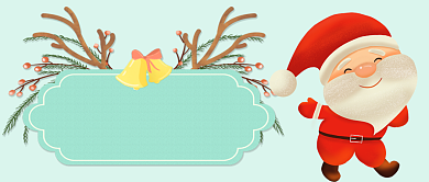 圣诞狂欢卡通手绘手机首图背景