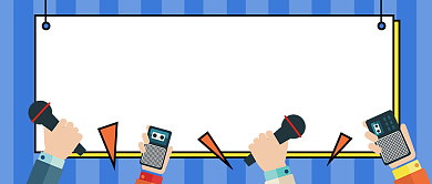 趣步APP被立案公众号首图背景