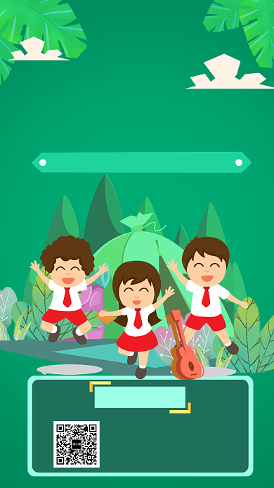 创意扁平化暑期夏令营野外拓展宣传海报背景