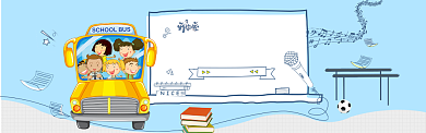 开学疯狂购促销漫画电商banner背景