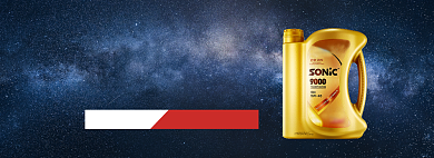 天猫汽车用品润滑油全新上市优惠促销淘宝banner背景