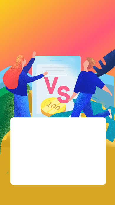 卡通插画理财公司简介手机海报背景