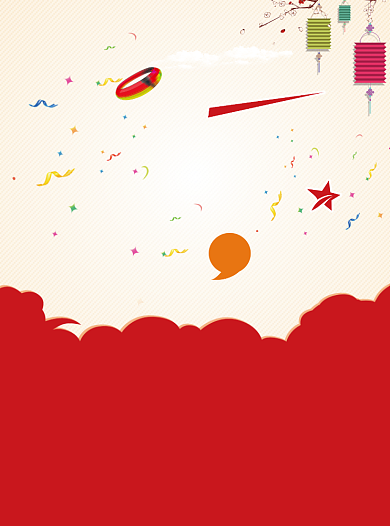 新店开业促销活动宣传单背景