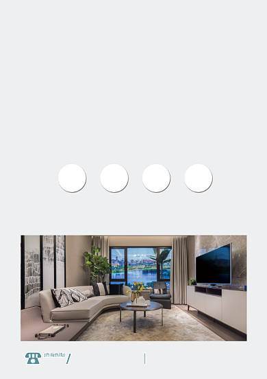 蓝色简约家居装修定制促销宣传海报背景