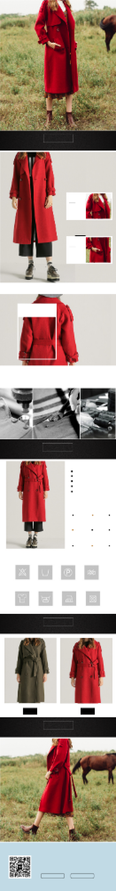 清新欧式女装大衣详情页背景