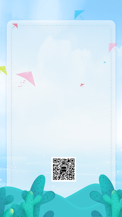 蓝绿色卡通手绘风简洁感谢信海报背景