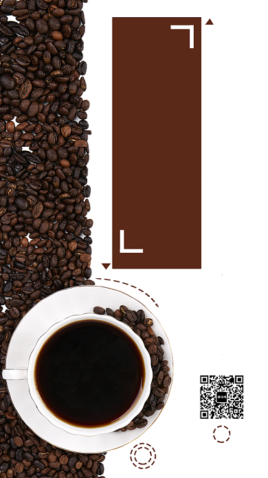 黑白简约美式咖啡宣传海报背景