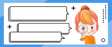 房屋甲醛检测公众号首图背景