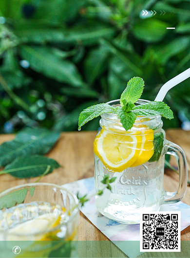 创意时尚夏至节气海报背景