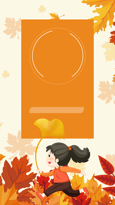 橙色简约插画立秋节气民俗借势营销手机海报背景