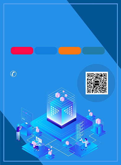 会计技能培训宣传广告印刷海报背景