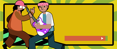 吉他培训班公众号首图背景