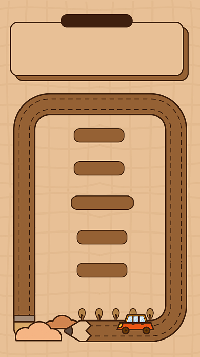 创意寒假英语补习班课程表手机海报背景