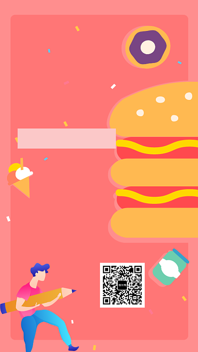 美食午餐晚餐汉堡店手机海报背景