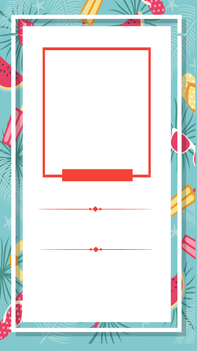 简约风你好夏天促销新品宣传海报背景