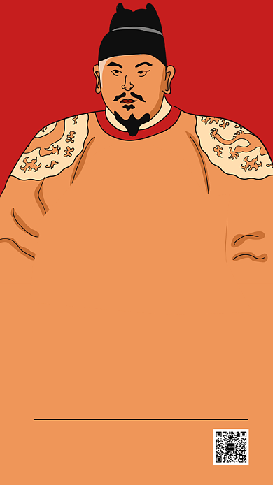 红色创意双十一销售战报手机海报背景