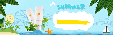 淘宝天猫电商夏至防晒化妆品banner背景