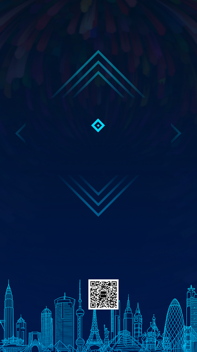 蓝色大气科技生态峰会手机海报模板背景