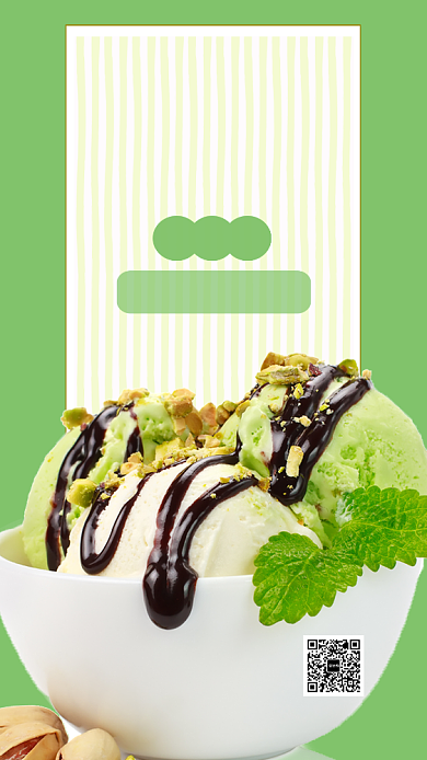 清新夏日促销手机海报背景