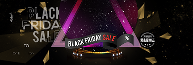 时尚几何图案黑五化妆品首页淘宝banner背景