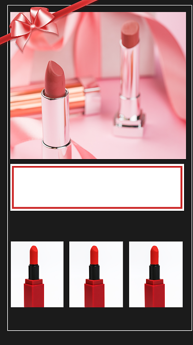 黑色星期五彩妆美妆商品宣传手机海报背景