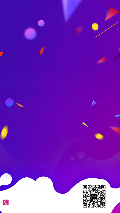 紫色拼团促销活动海报背景