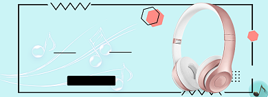 高质量耳机海报banner背景