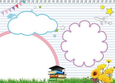 趣味数学教育学习小报背景