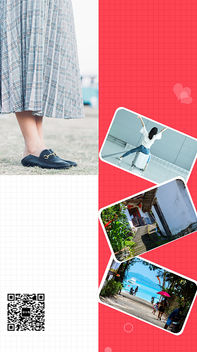 创意插画一个人旅行手机海报背景