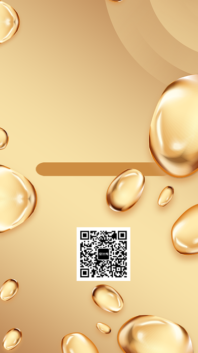 冬季促销手机海报背景