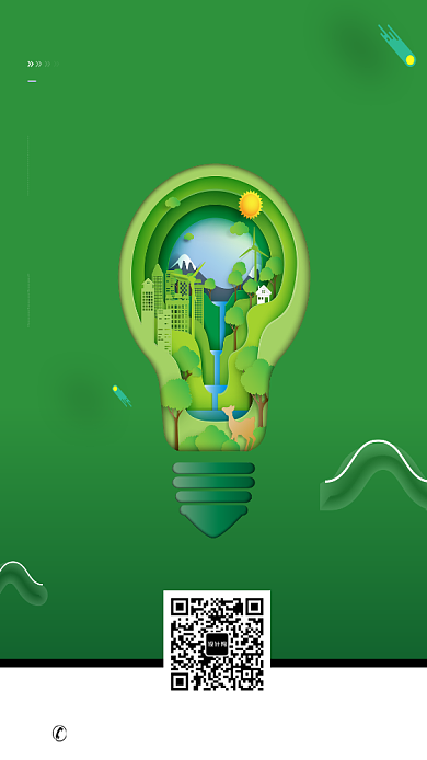 地球一小时创意海报背景