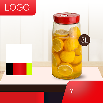 密封罐玻璃罐直通车背景