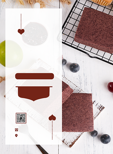 时尚扁平化烘培紫薯蛋糕促销宣传海报背景