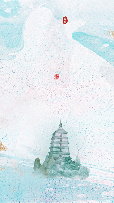 简约清新丽江古城旅游海报背景