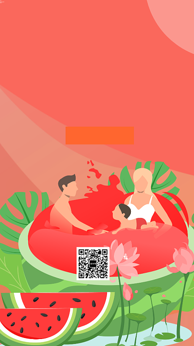 入伏夏日炎热手机海报背景