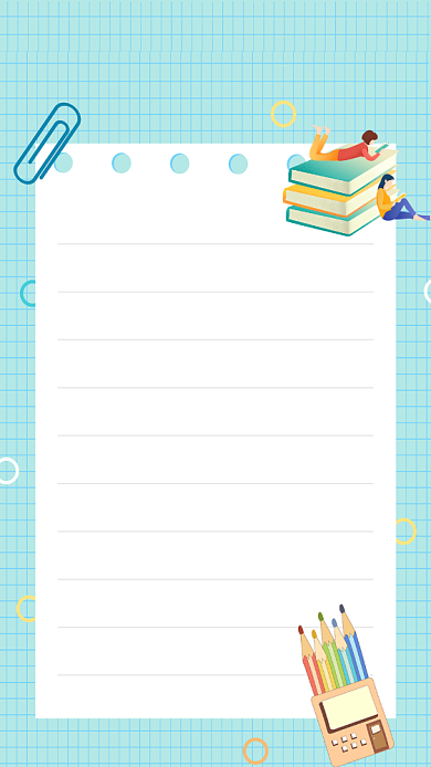 致家长的一封信海报背景