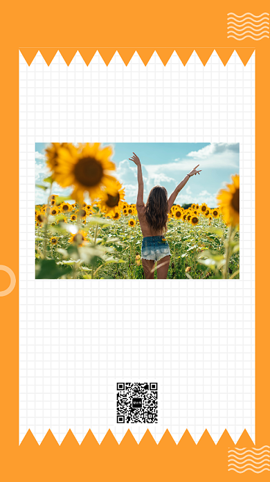 八月你好日签手机海报背景