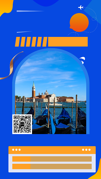 蓝色创意简约国庆旅游手机海报模板背景