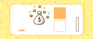 招聘贤人公众号首图背景